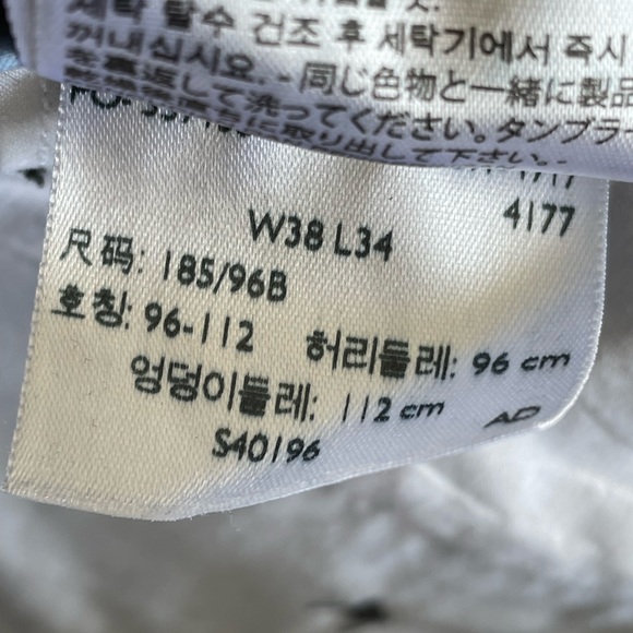 Dockers dress pants - Picture 4 of 5